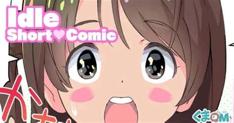 hentai chr|Hentai2Read .